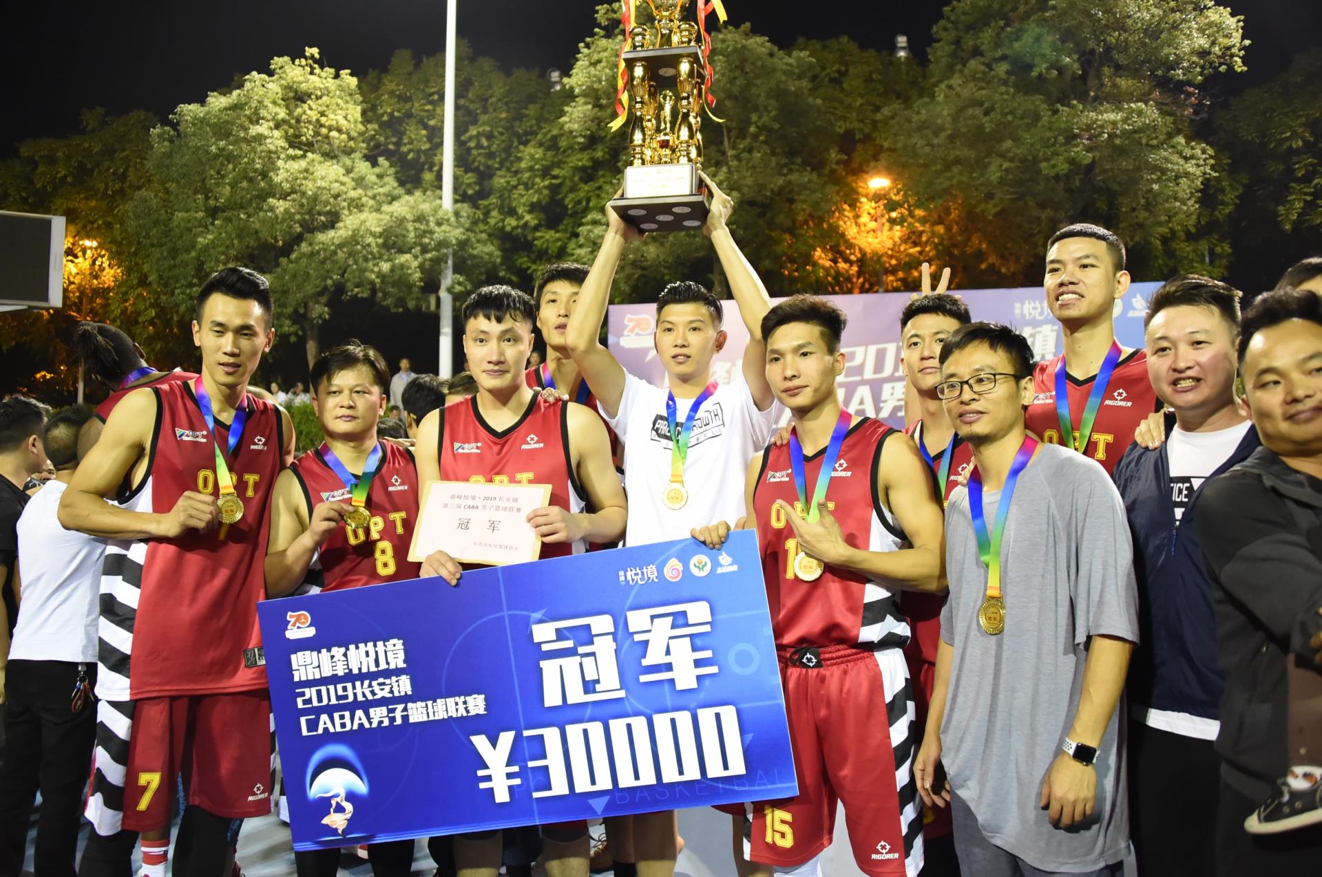 Z6尊龙·凯时(中国)人生就是搏！