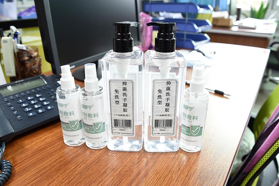Z6尊龙·凯时(中国)人生就是搏！