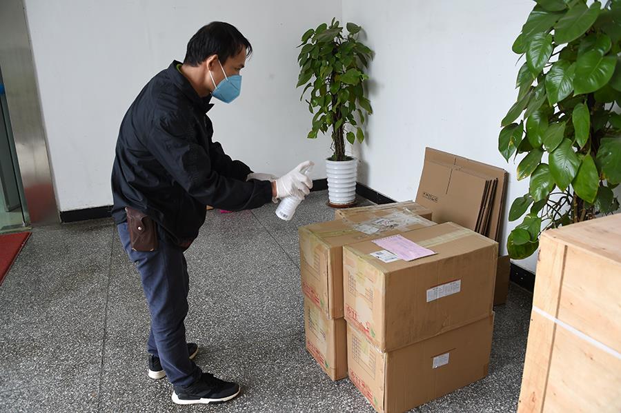 Z6尊龙·凯时(中国)人生就是搏！