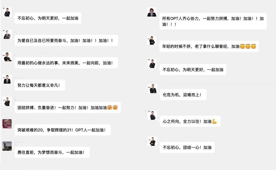 Z6尊龙·凯时(中国)人生就是搏！