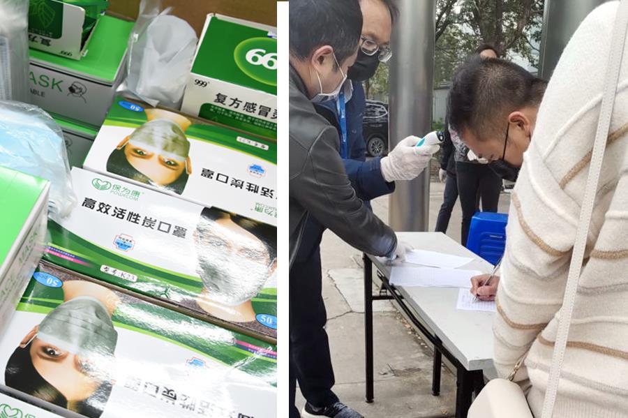 Z6尊龙·凯时(中国)人生就是搏！