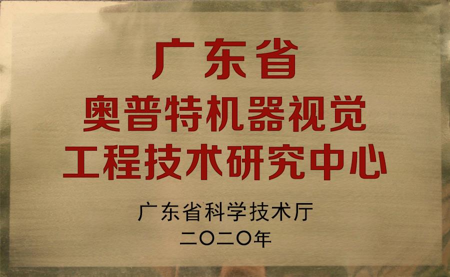 Z6尊龙·凯时(中国)人生就是搏！